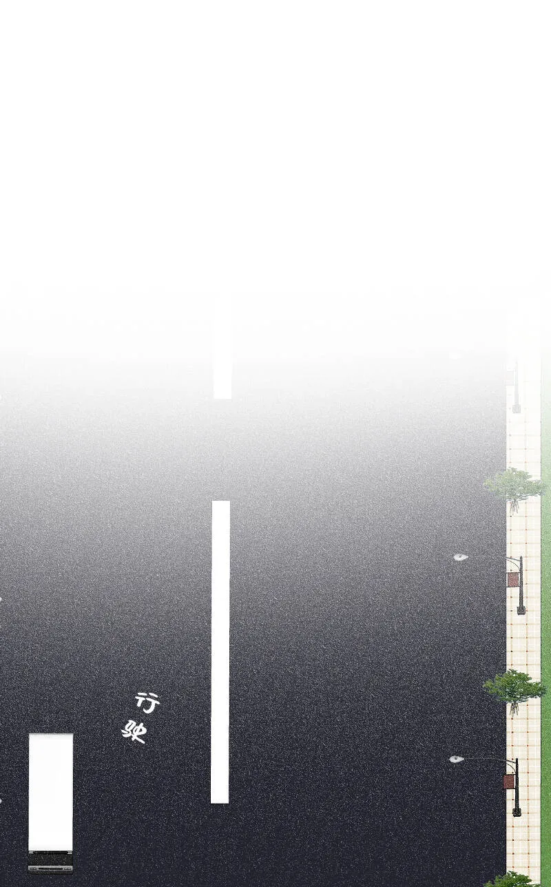 第39话 第36页