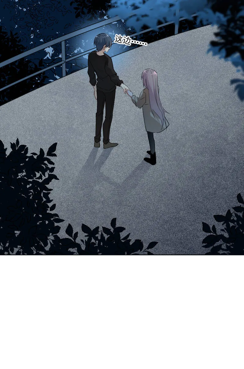第37话 第17页