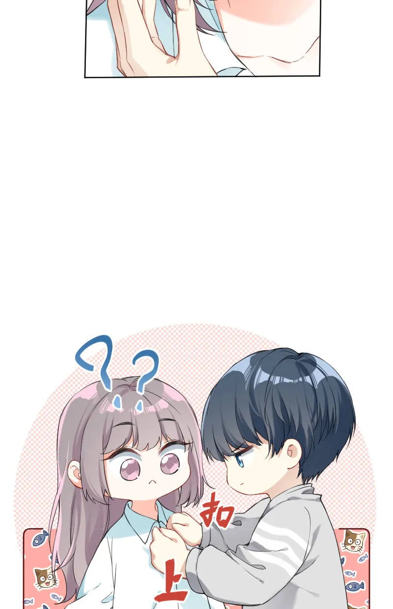 第36话 第6页