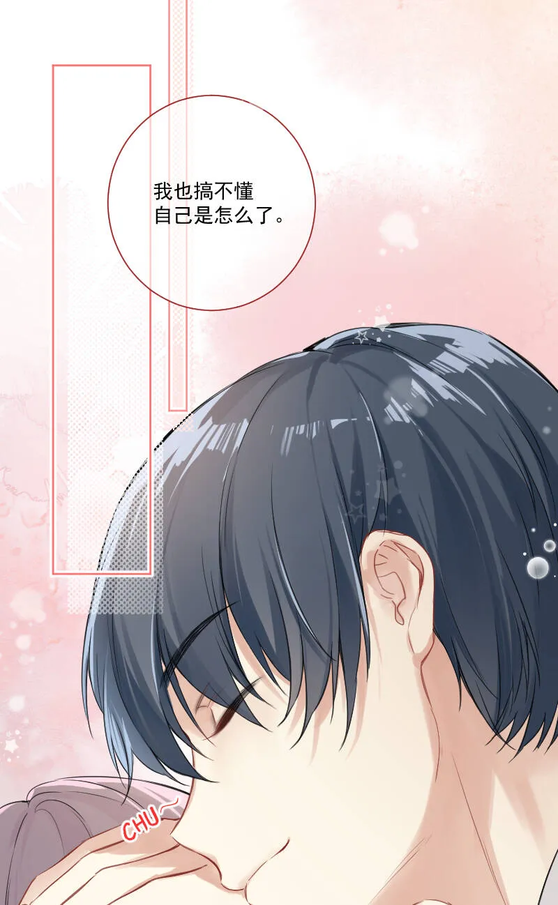 第36话 第12页