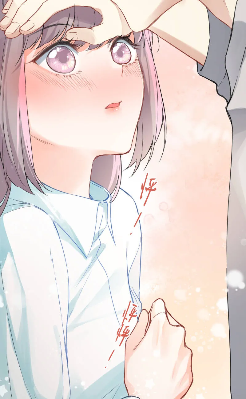 第36话 第13页