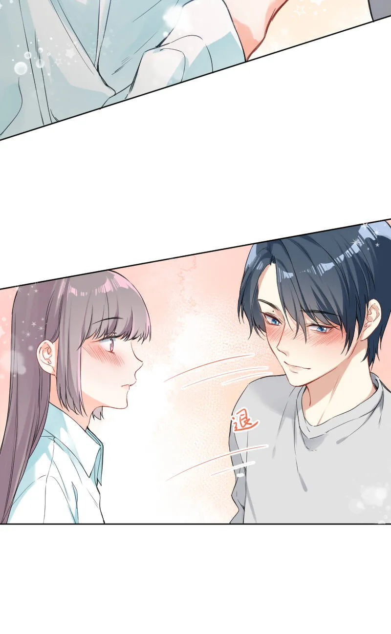 第36话 第14页