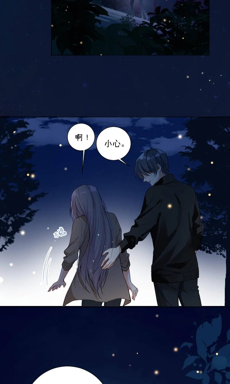 第36话 第31页