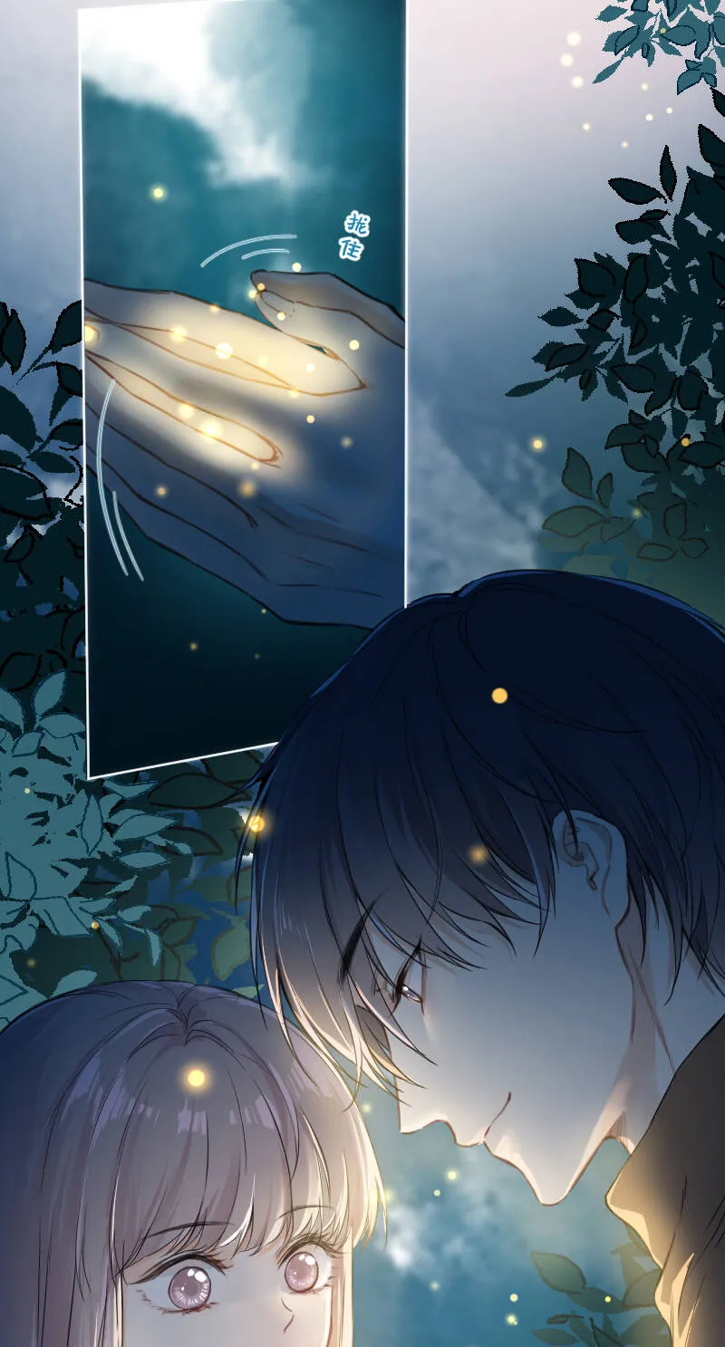 第36话 第34页
