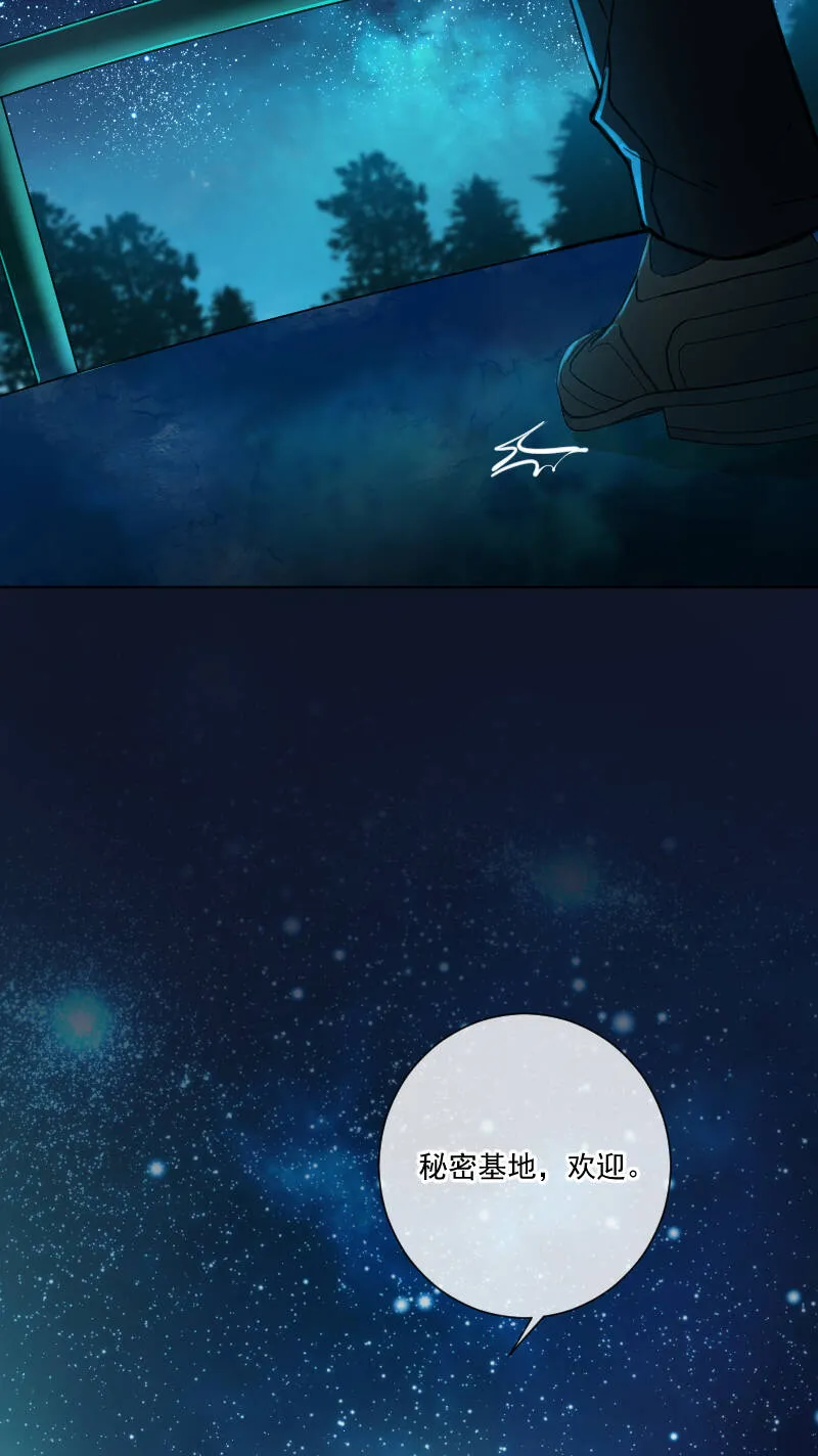 第36话 第38页