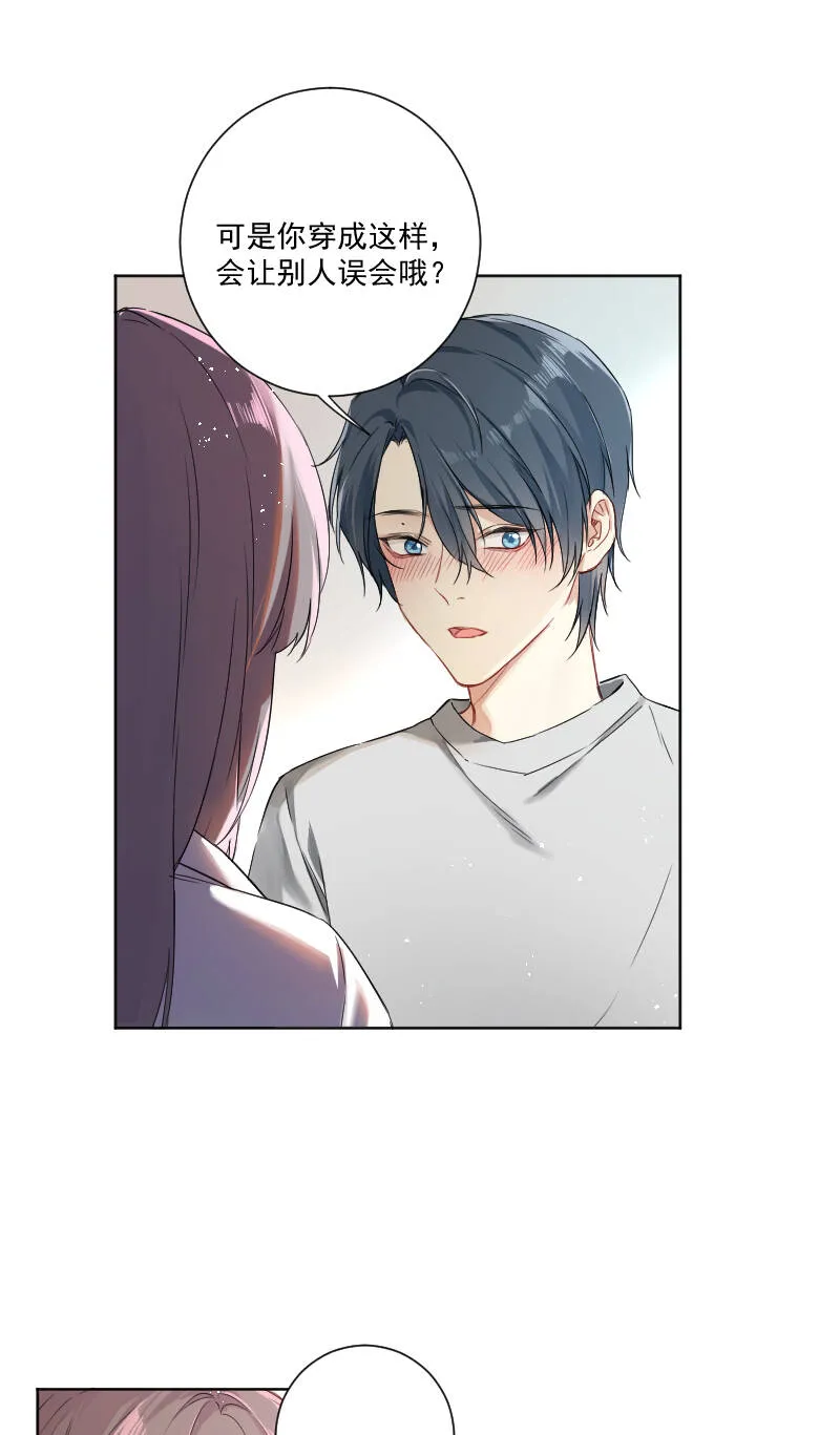 第35话 第39页