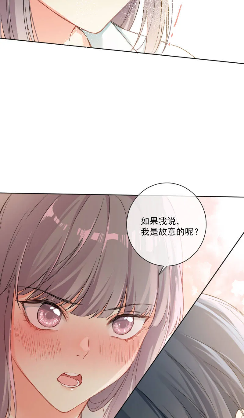 第35话 第41页
