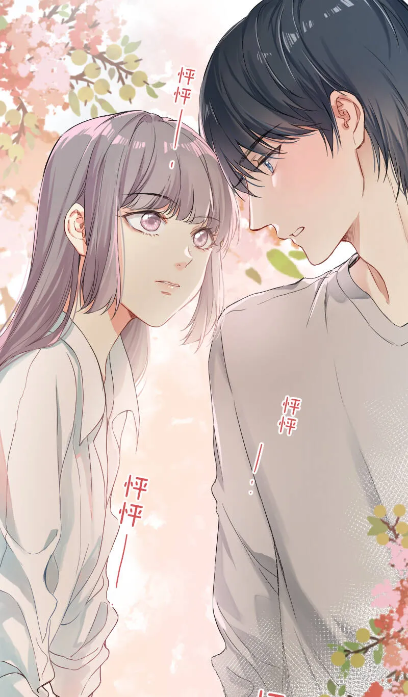 第35话 第43页