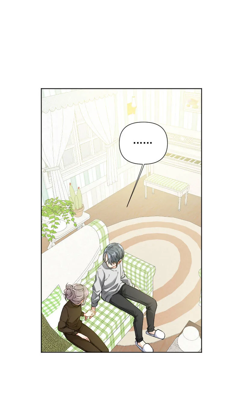 第34话 第3页