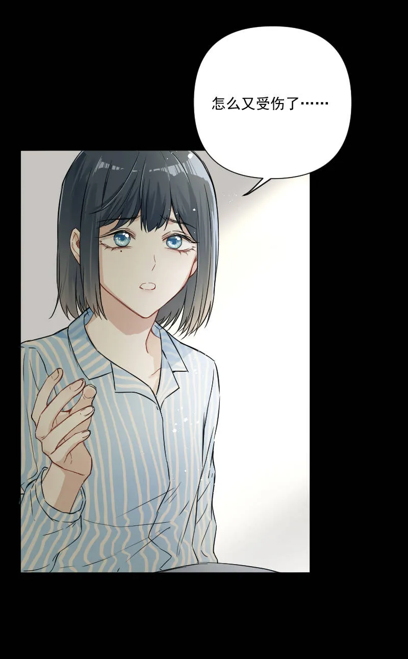 第34话 第27页