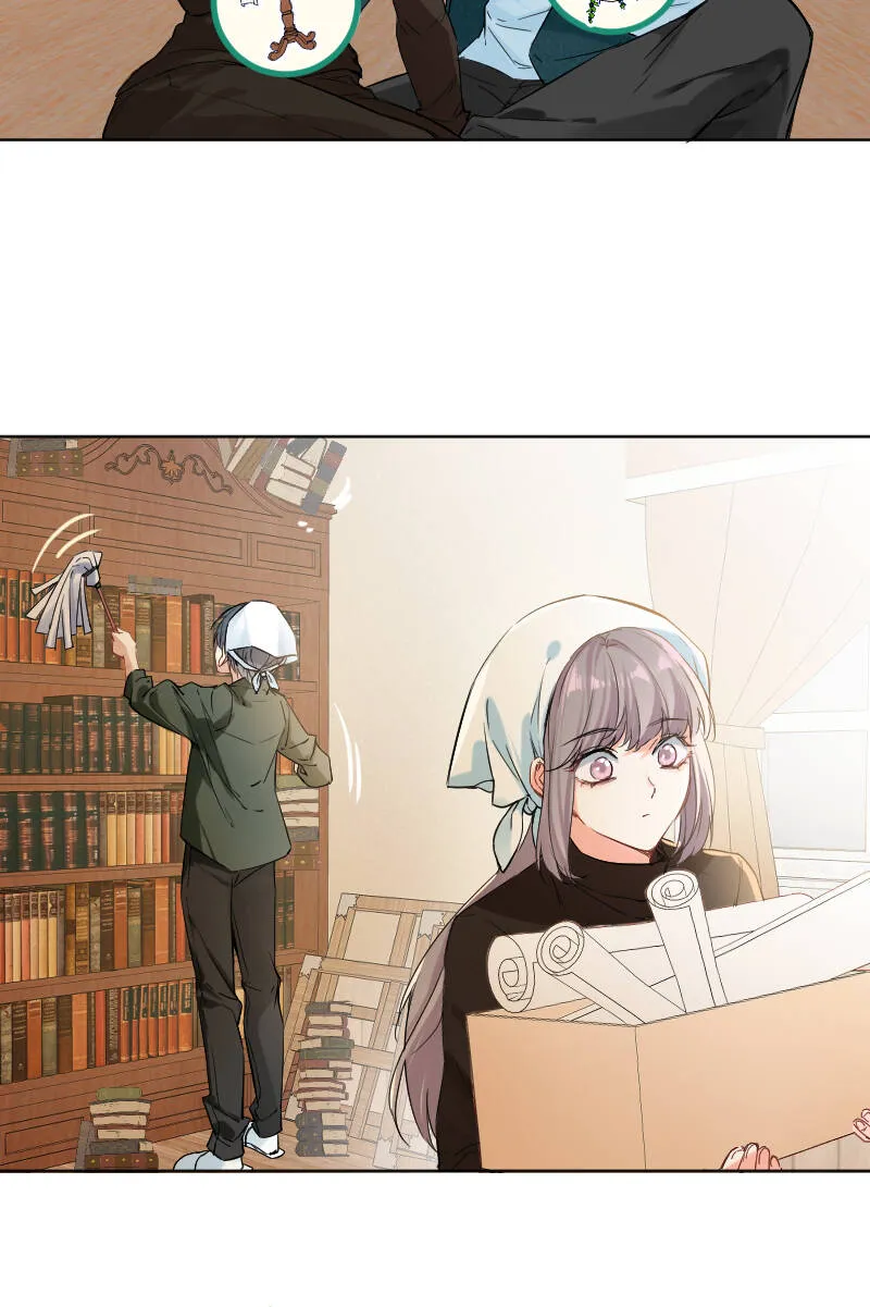第33话 第10页