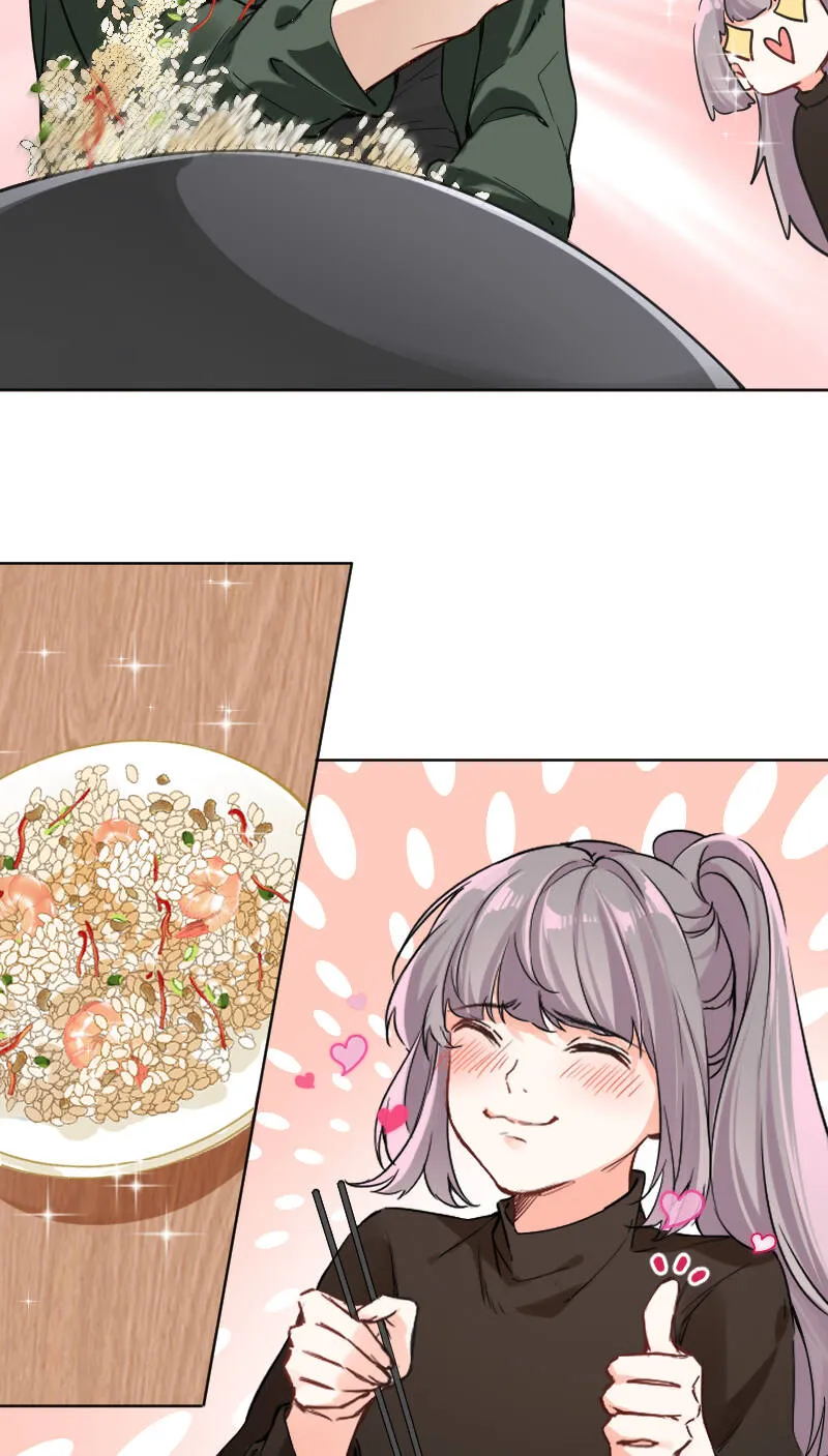 第33话 第17页