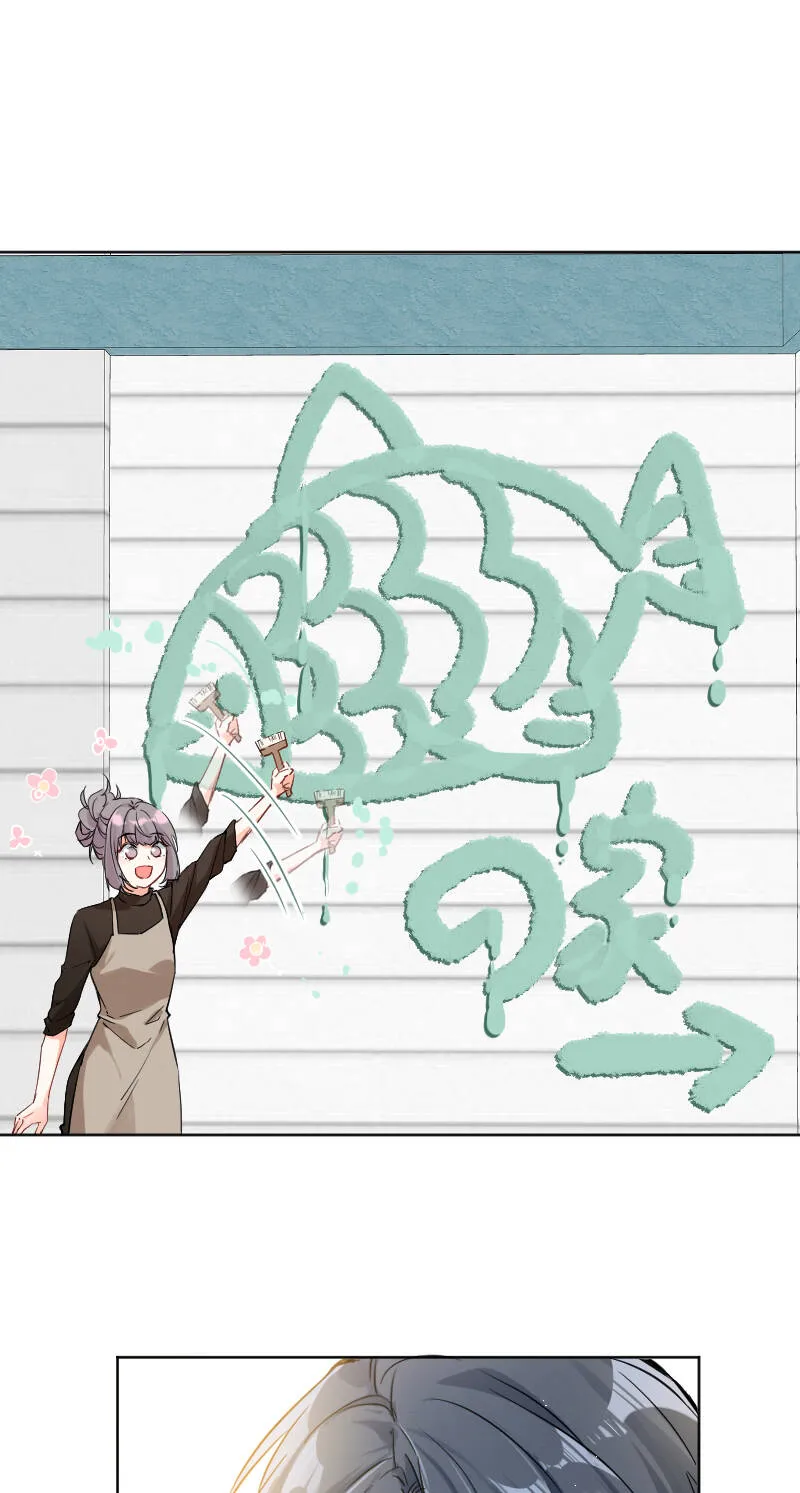 第33话 第20页
