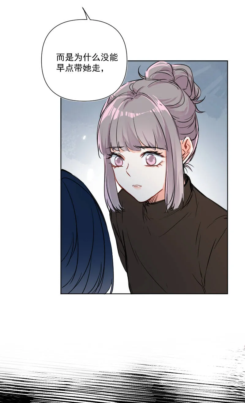 第33话 第37页