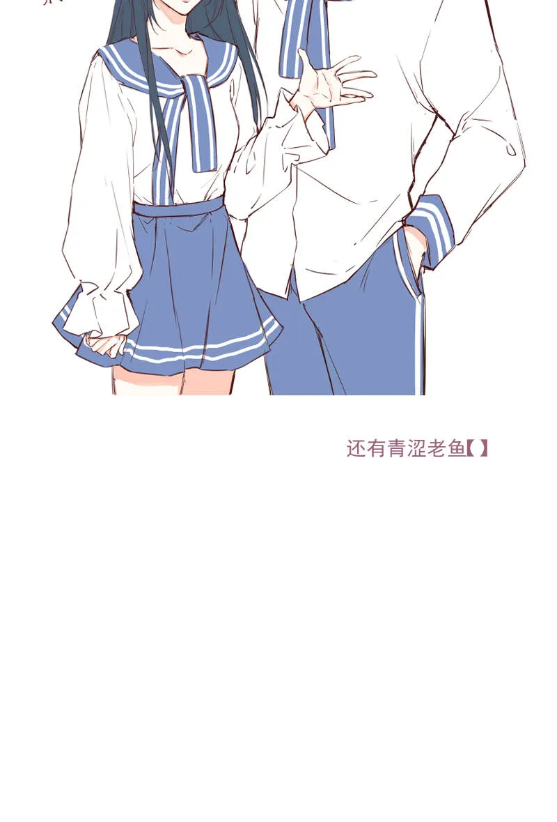 第33话 第47页