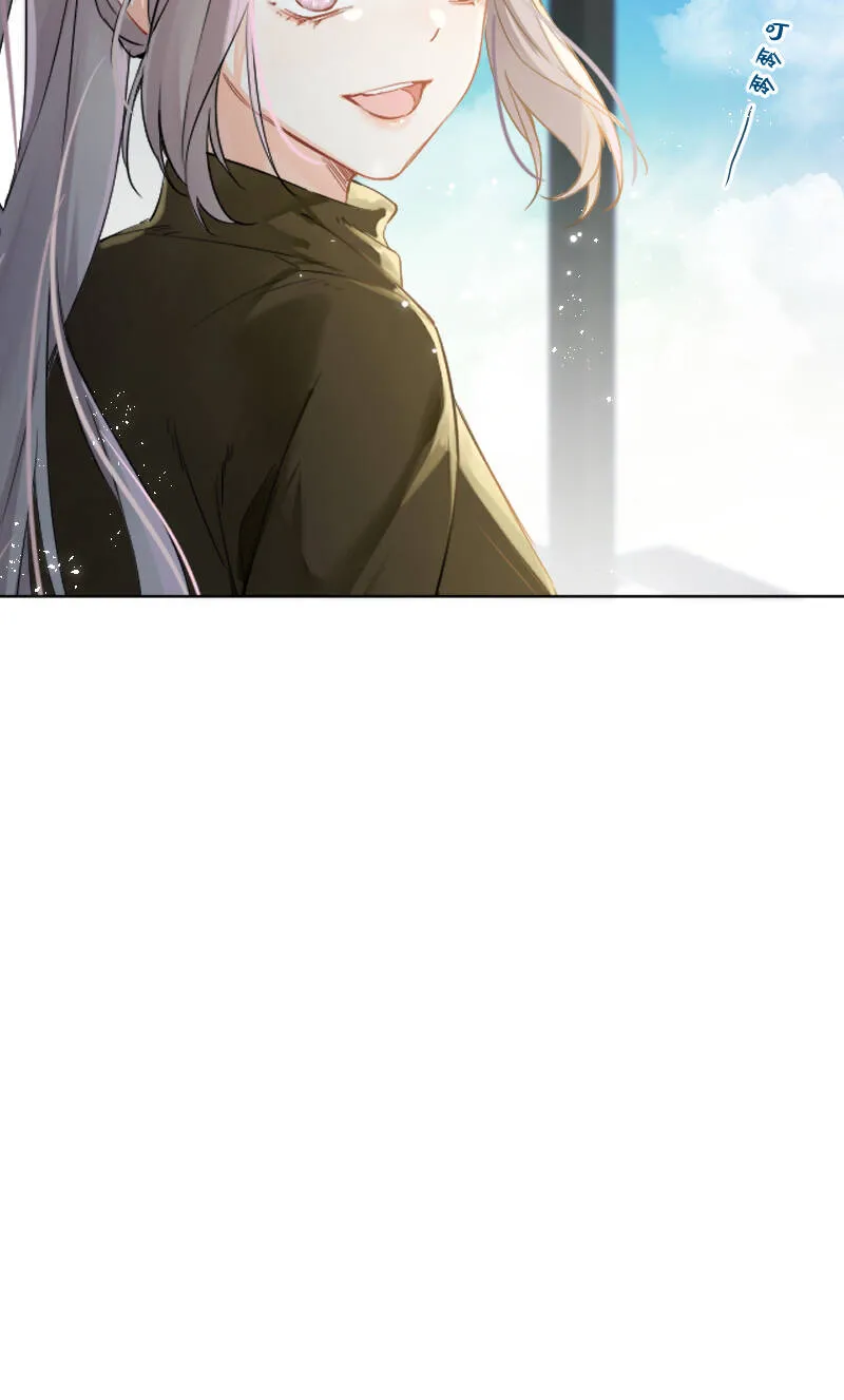 第32话 第51页
