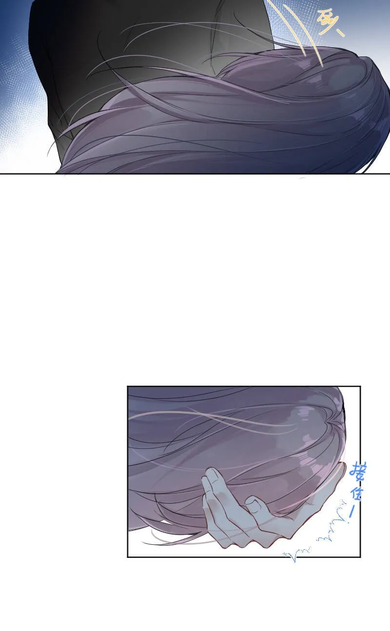 第31话 第5页