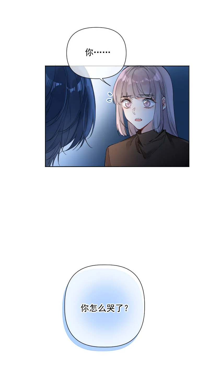 第31话 第12页