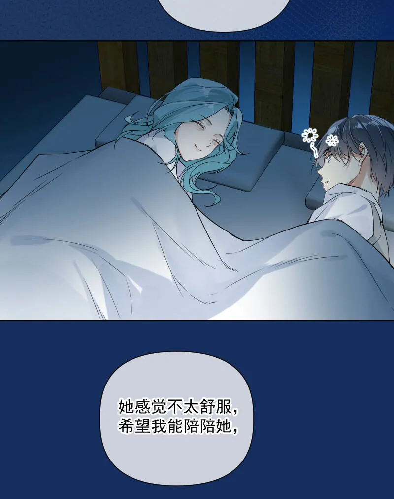 第31话 第19页