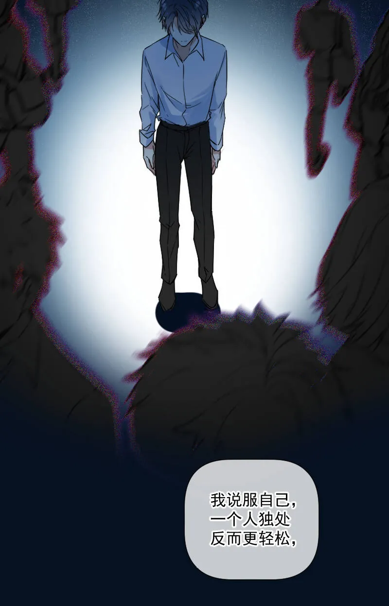 第31话 第39页