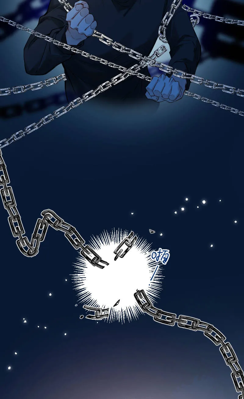 第31话 第43页