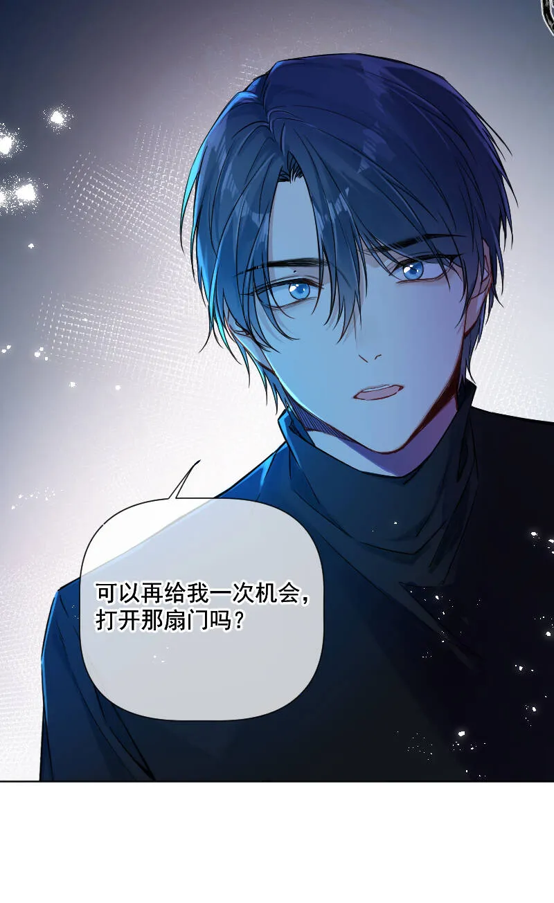 第31话 第44页