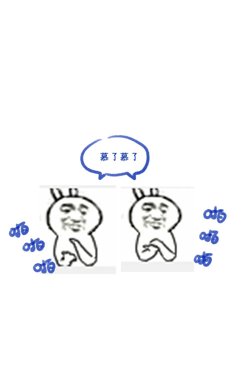 第31话 第49页
