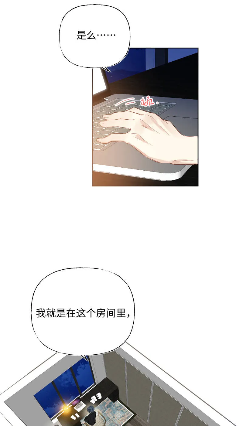 第30话 第30页