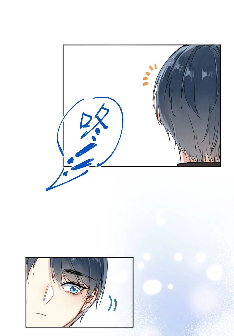 第30话 第38页