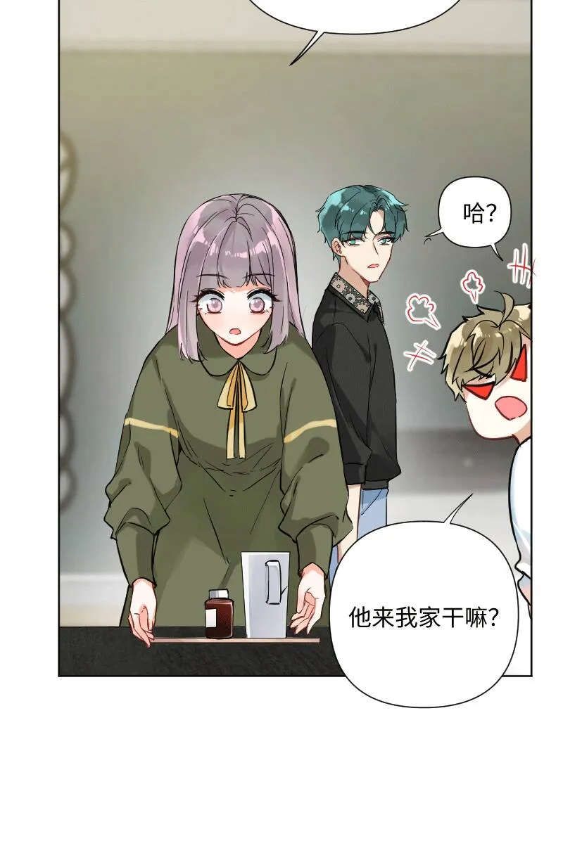 第28话 第12页
