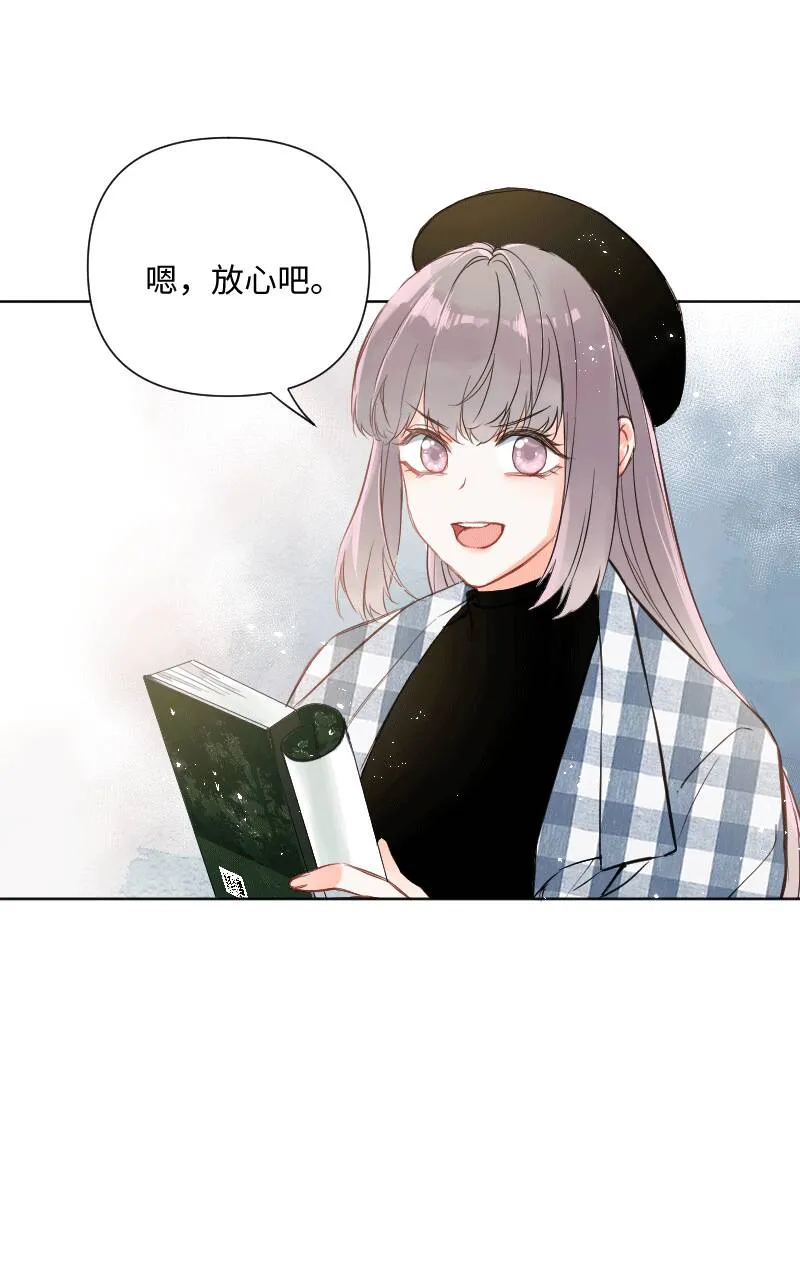 第28话 第39页