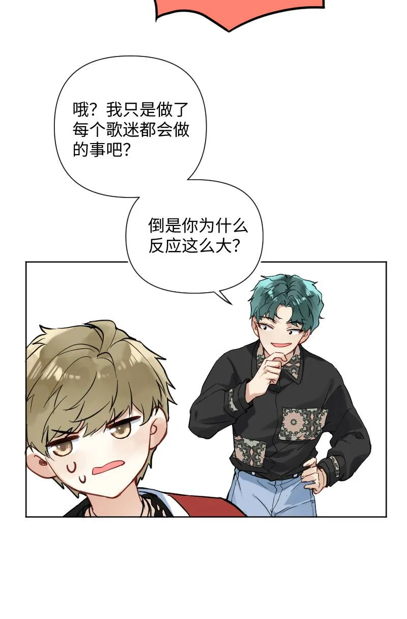 第27话 第19页