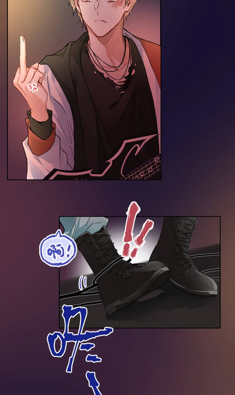 第27话 第24页
