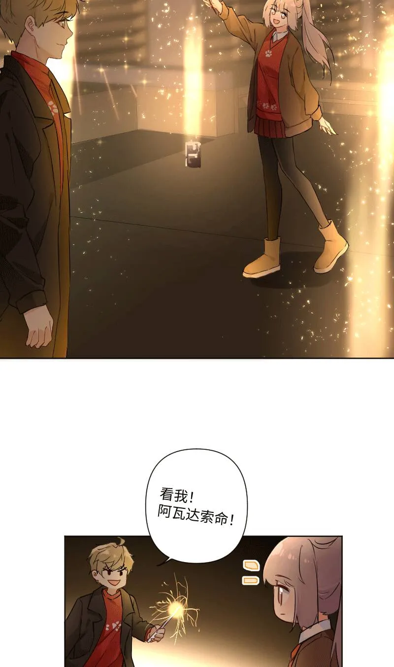 第26话 第18页