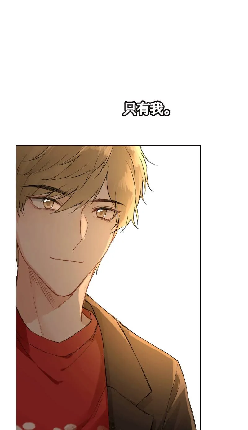 第26话 第22页