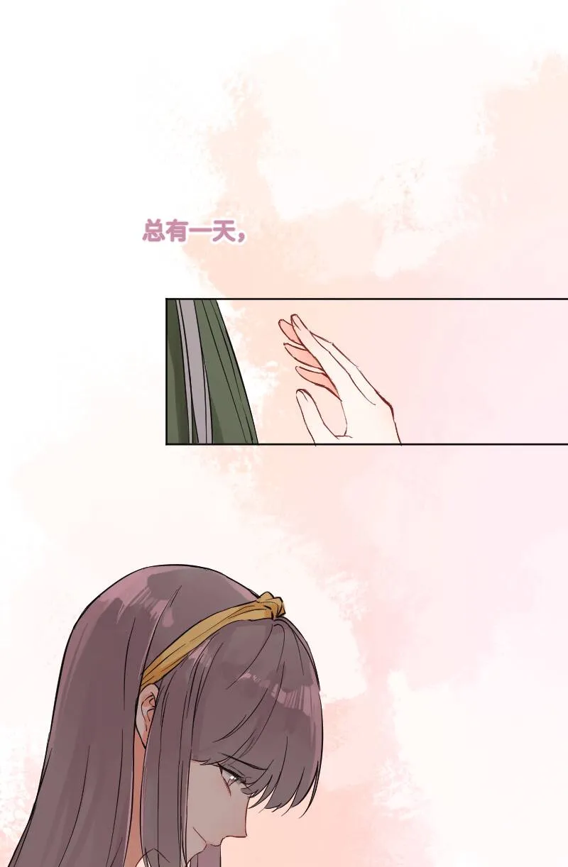 第26话 第34页