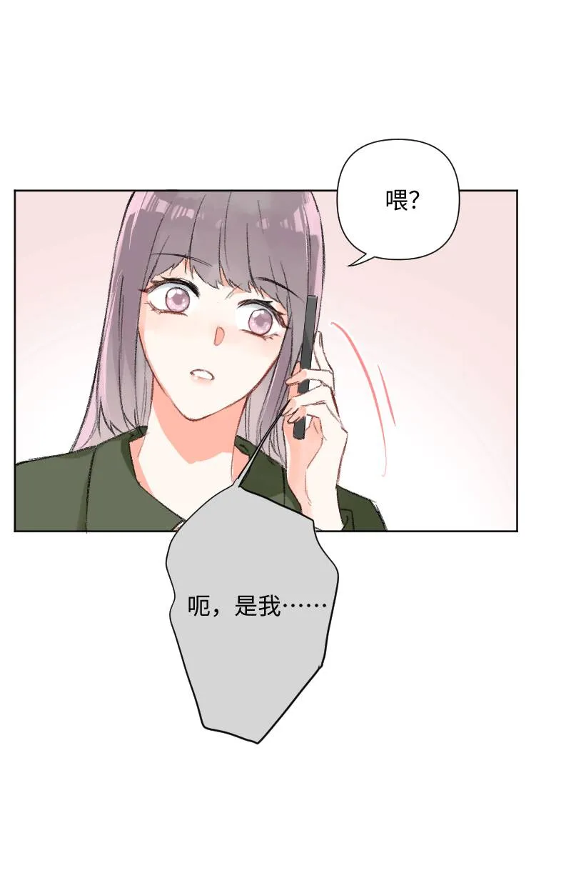 第26话 第37页