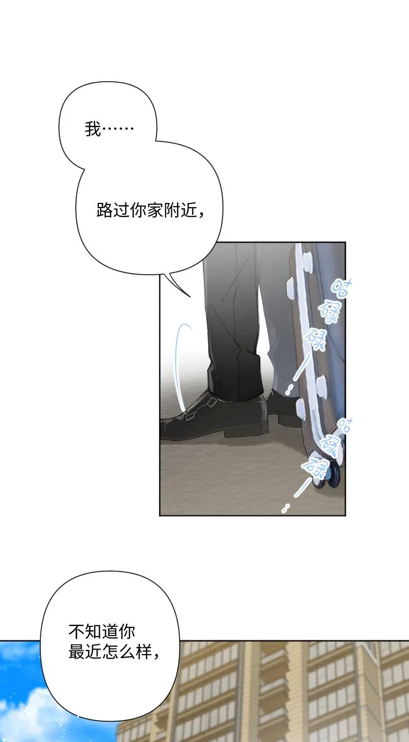 第26话 第38页