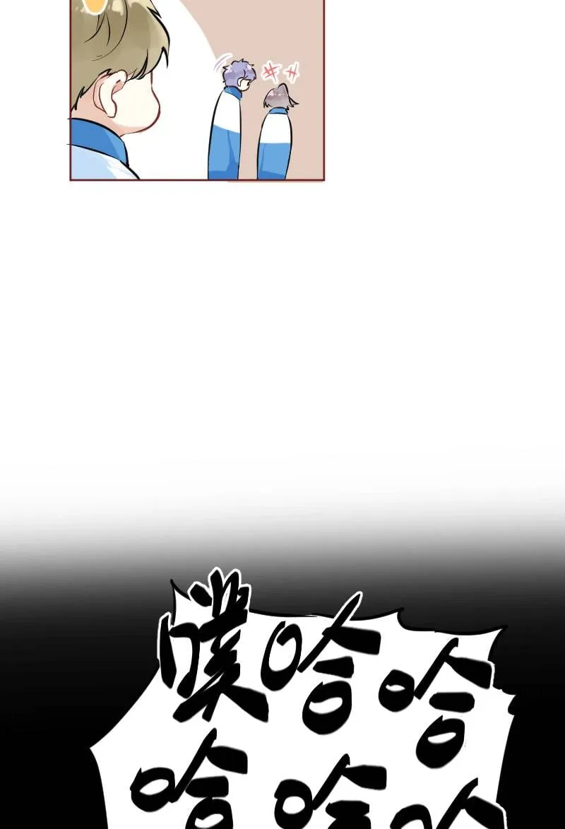 第25话 第29页