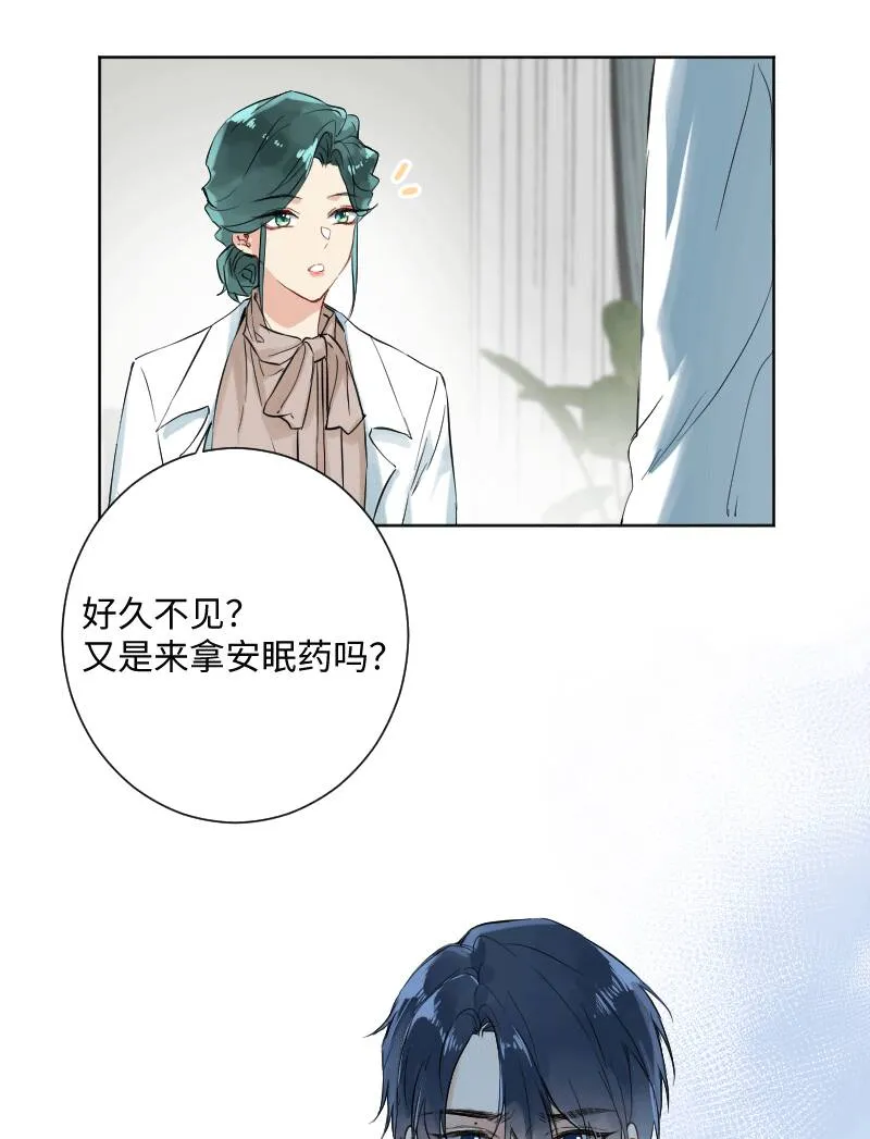 第25话 第46页