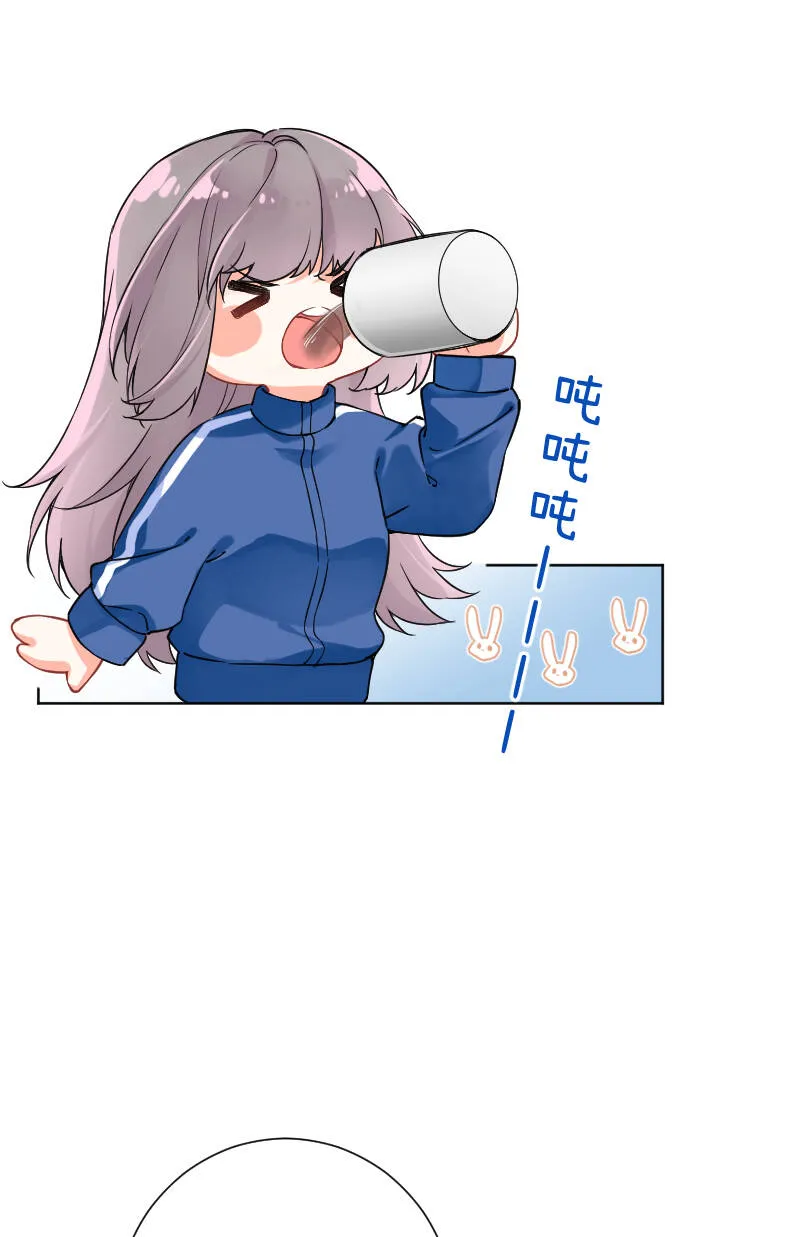 第22话 第28页