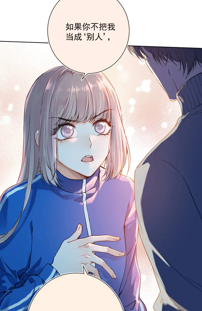 第22话 第37页