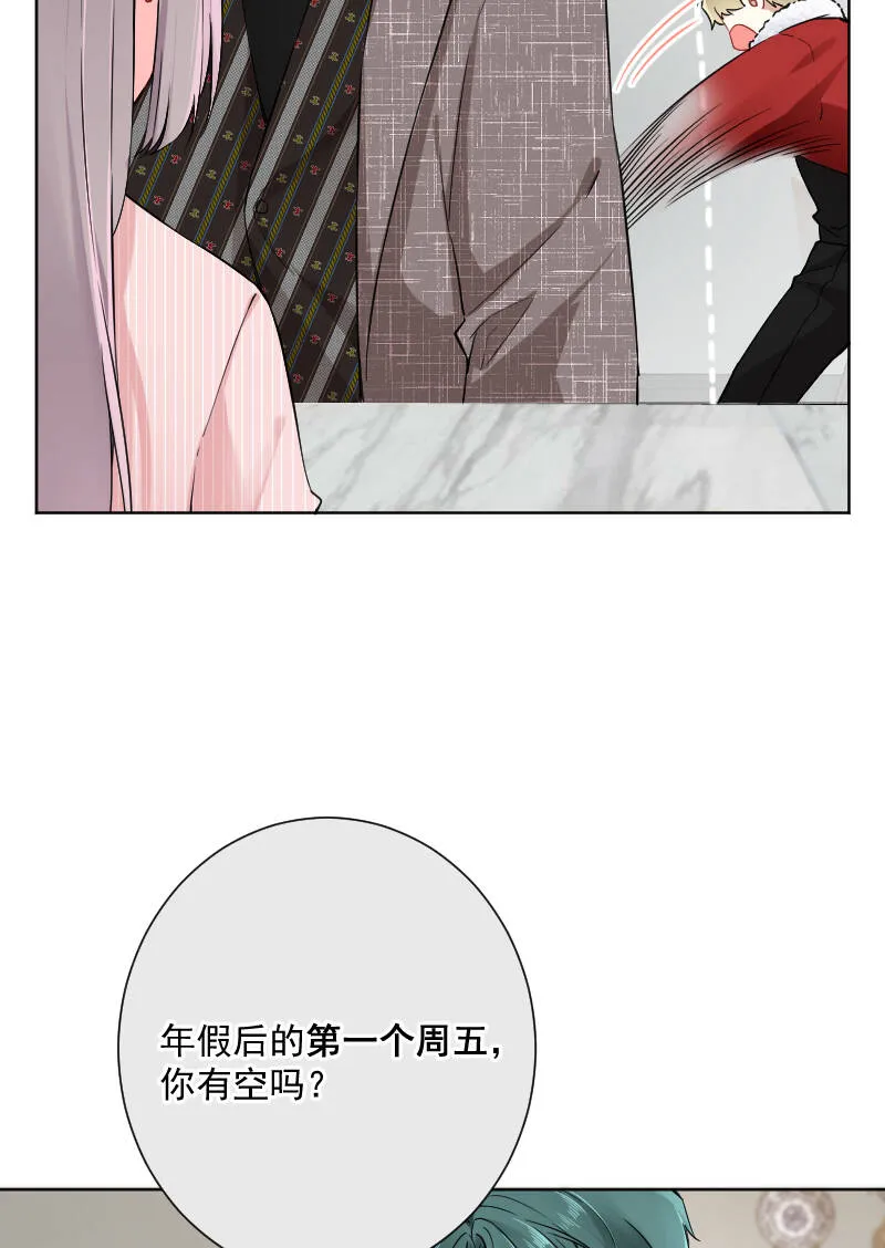 第21话 第14页