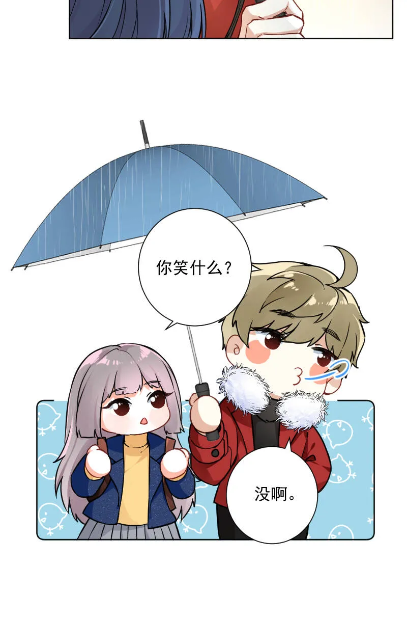 第21话 第30页