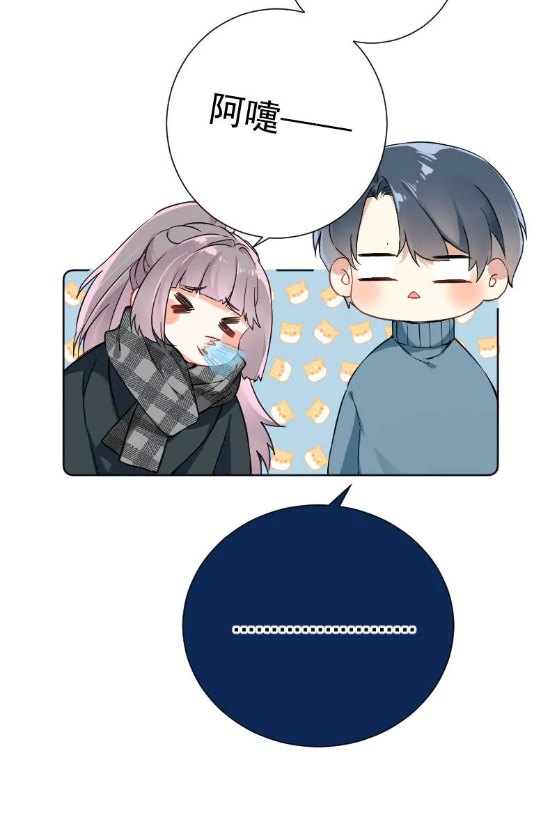 第21话 第55页