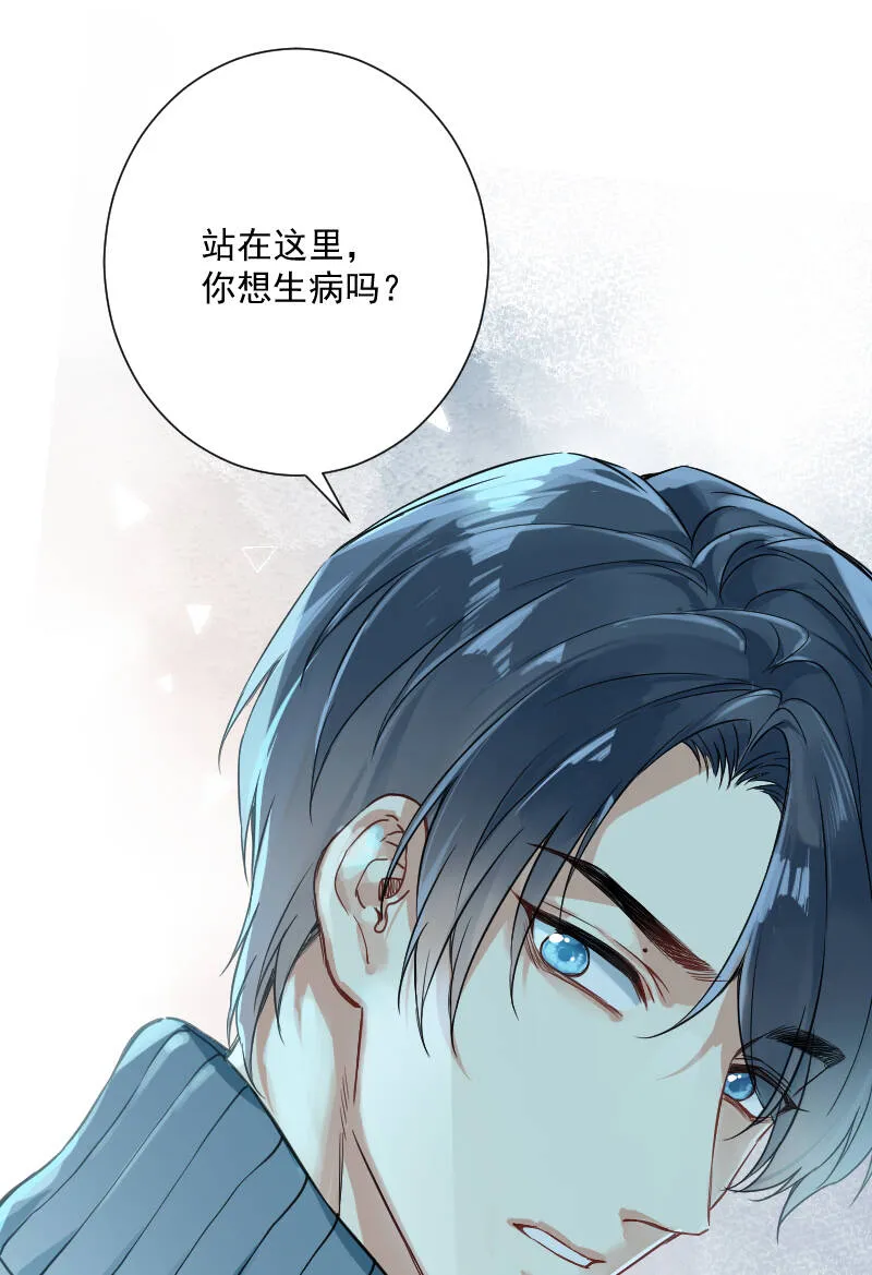 第21话 第58页