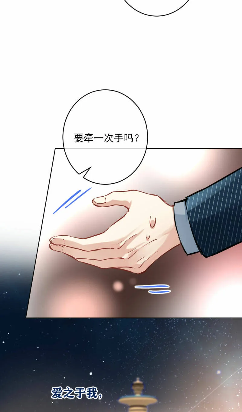 第19话 第25页