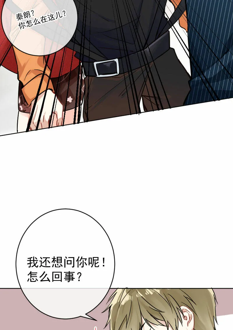 第19话 第36页