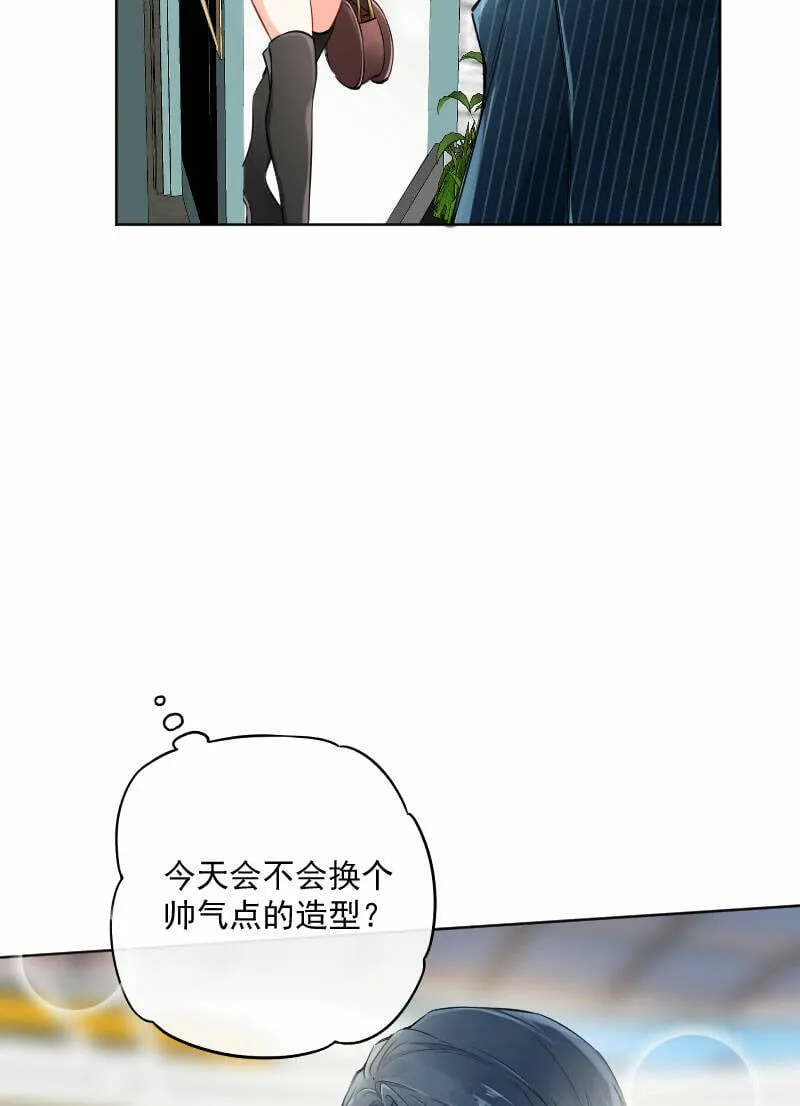 第17话 第10页
