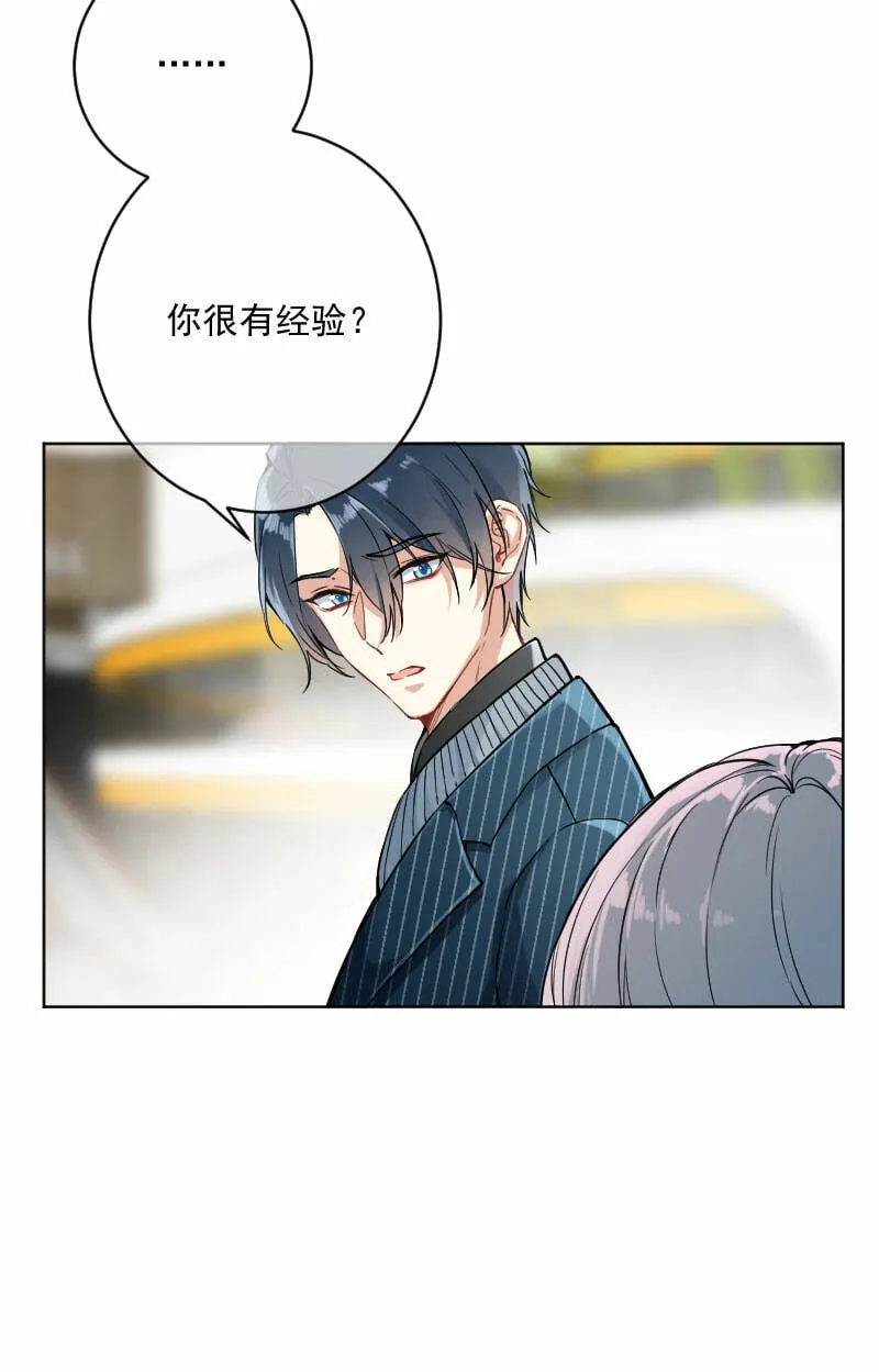 第17话 第18页
